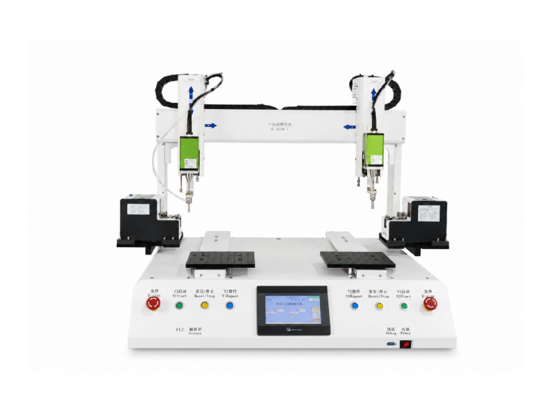 Vacuum-pickup ENLARGED 6-AXIS AUTOMATIC SCREW LOCKING MACHINE