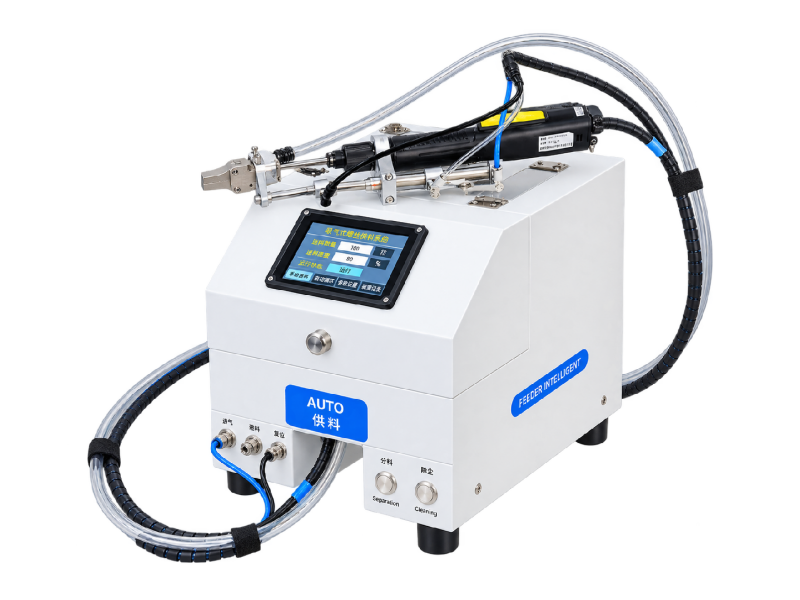 LARGE HANDHELD SCREW LOCKING MACHINE