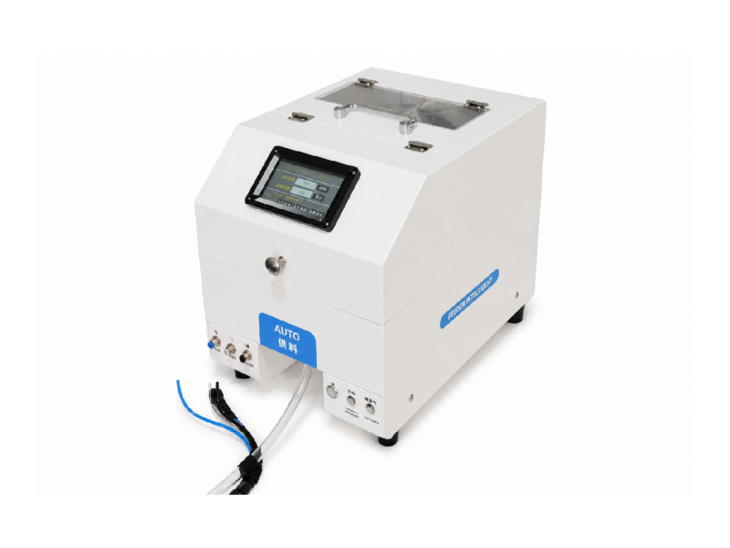 LARGE DRUM-TYPE AIR-BLOW FEEDER