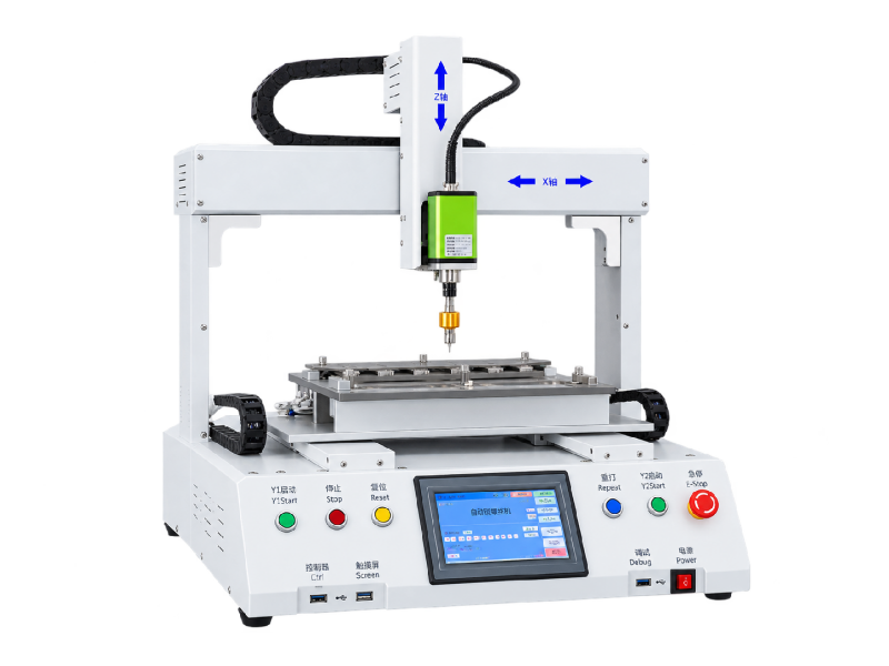 GENERAL INSPECTION MACHINE