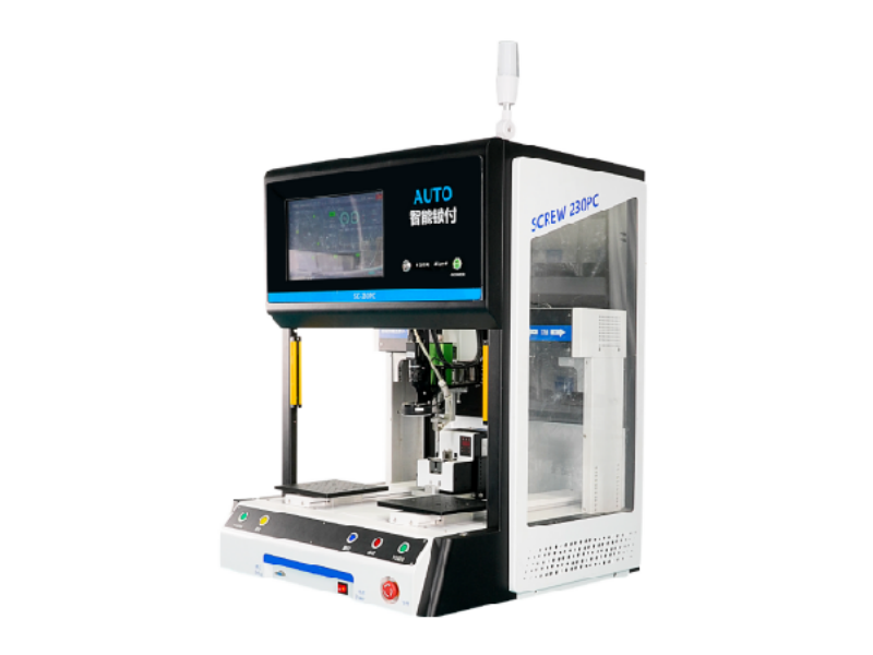 CCD-CONTROLLED 4-AXIS AUTOMATIC SCREW LOCKING MACHINE