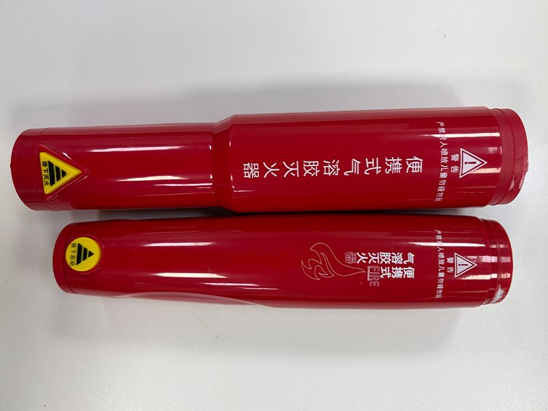 Firefighting equipment