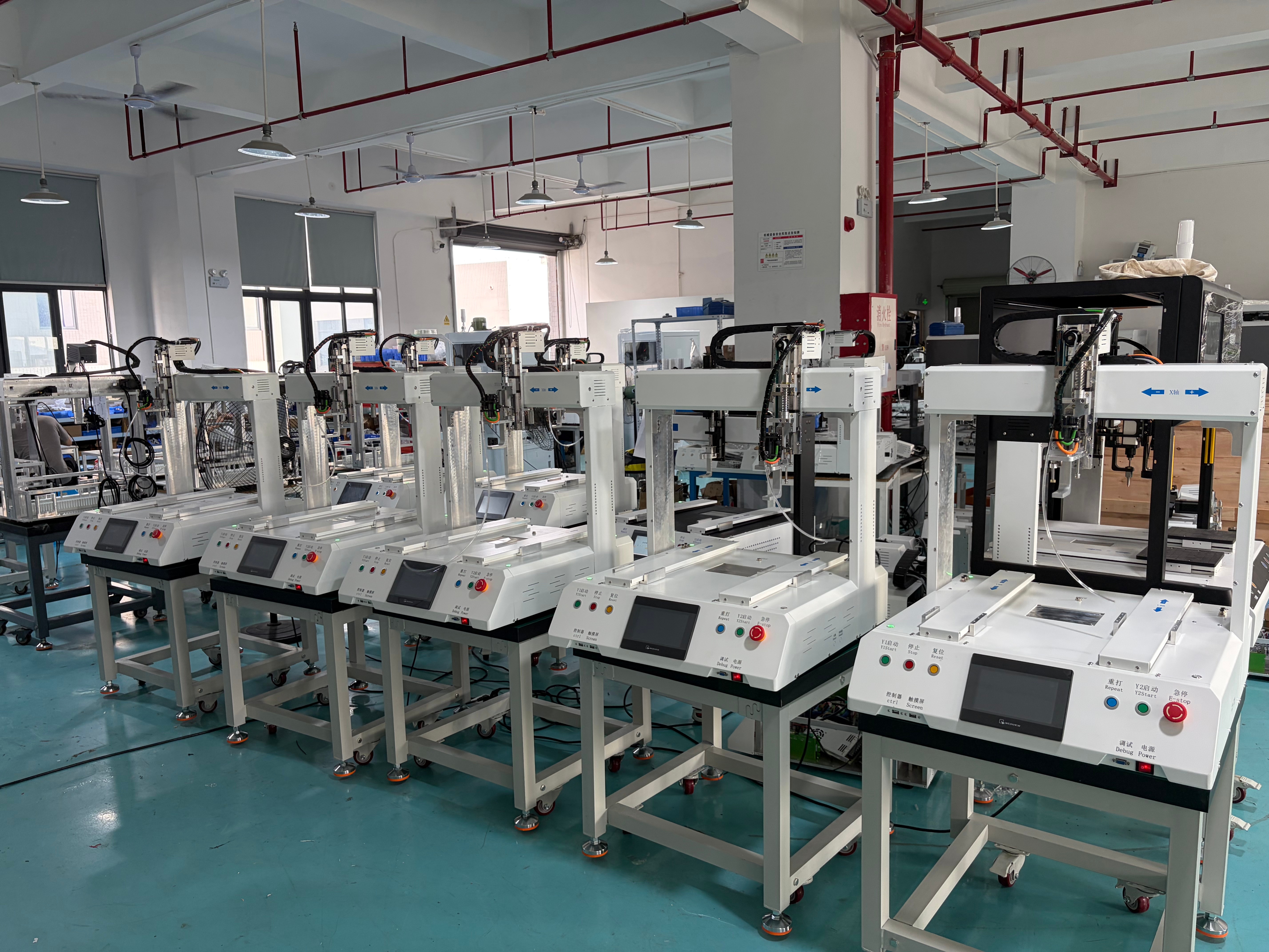 Production workshop