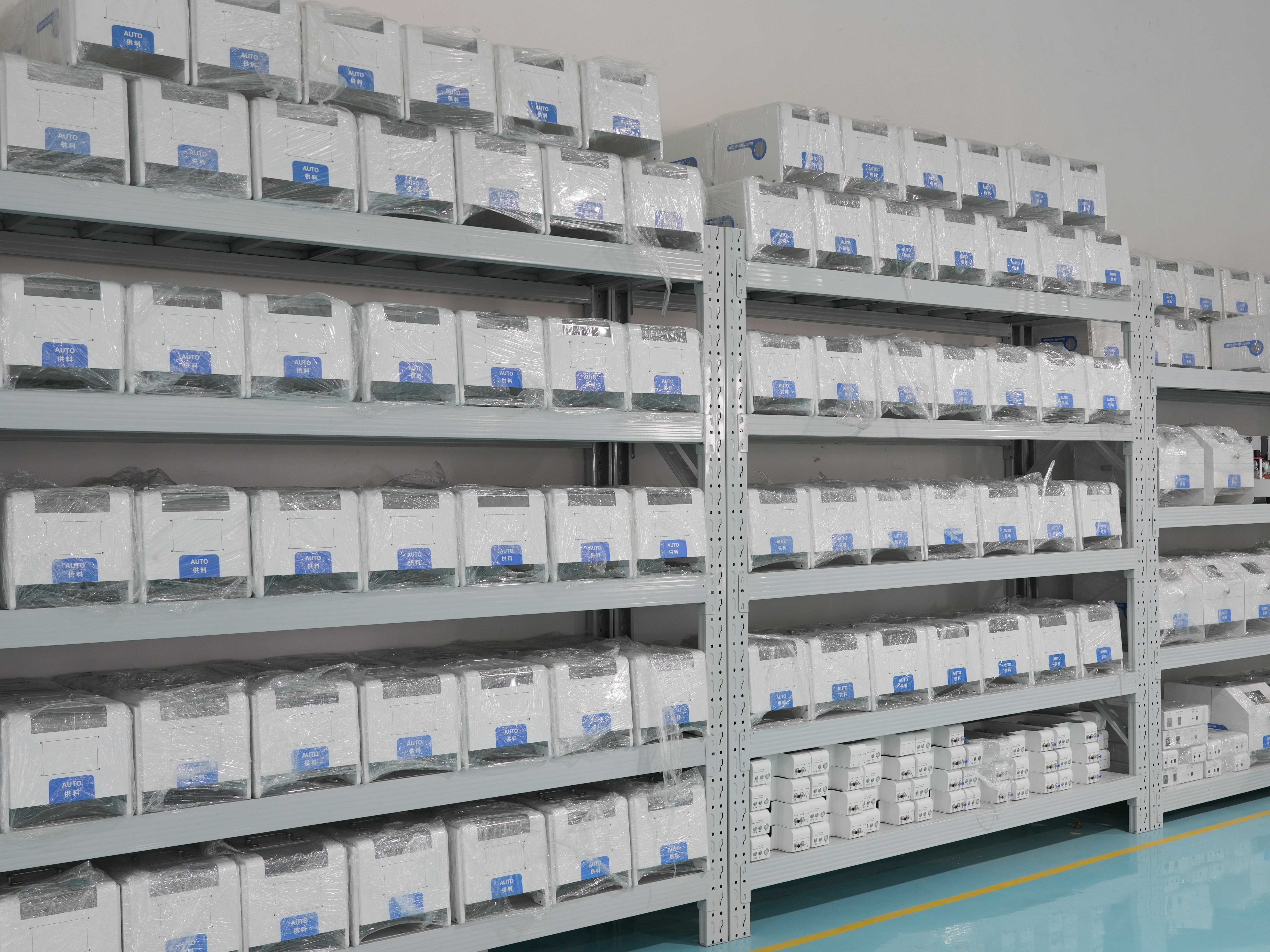 storehouse